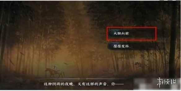网3