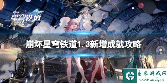 网1