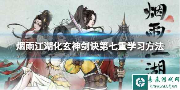 网1