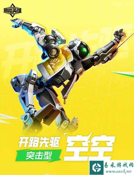 网5