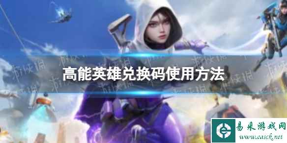 网1