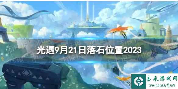 网1