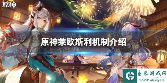 网1