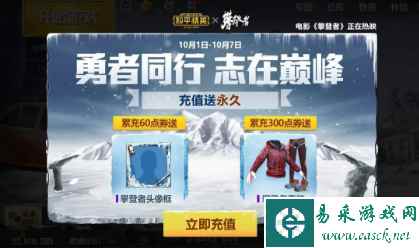 网7