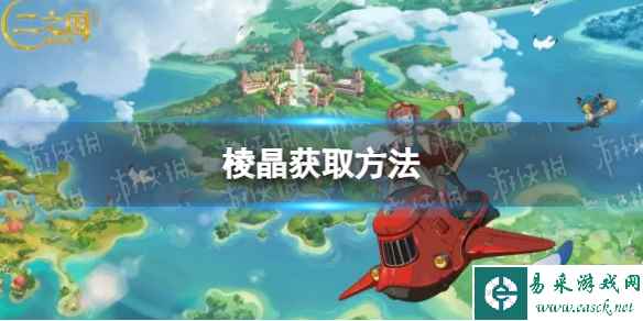 网1