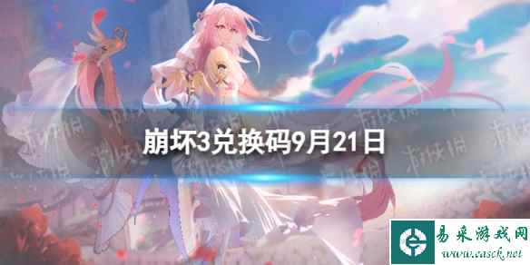 网1
