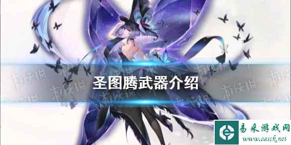 网1