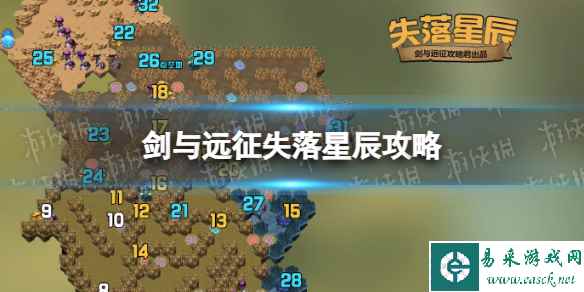 网1