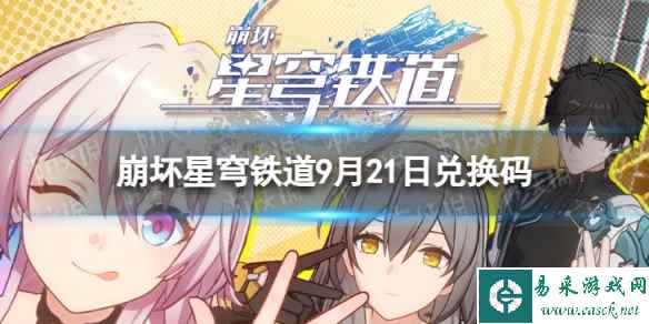 网1