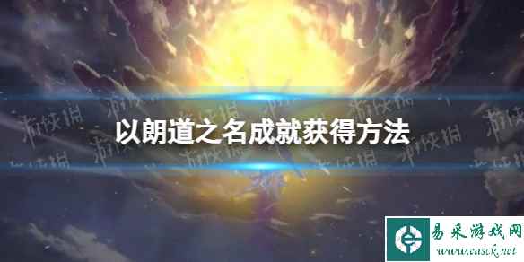 网1