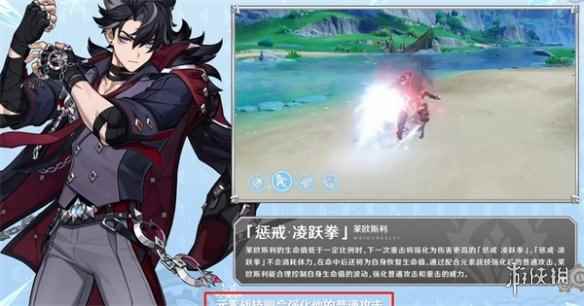 网4