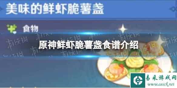 网1