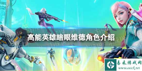 网1