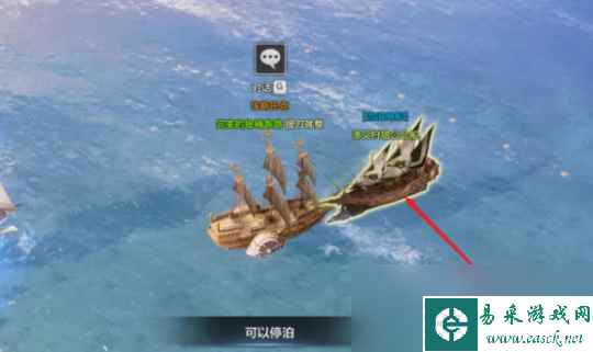 命运方舟军团长版本俄耳甫斯之星收集攻略