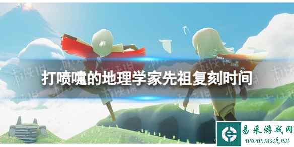 网1