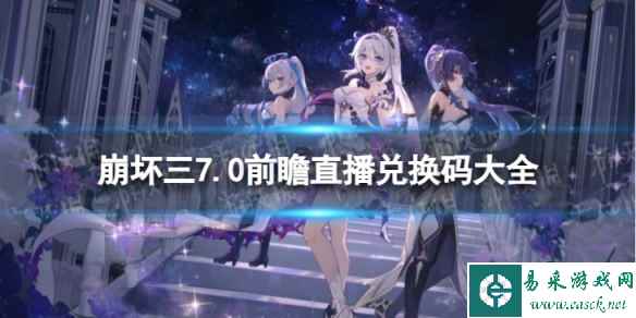 网1