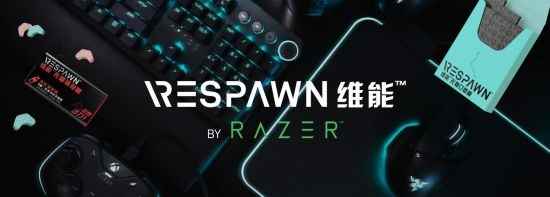 易采游戏网