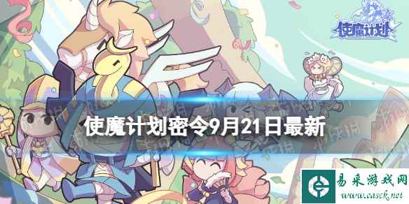 网1