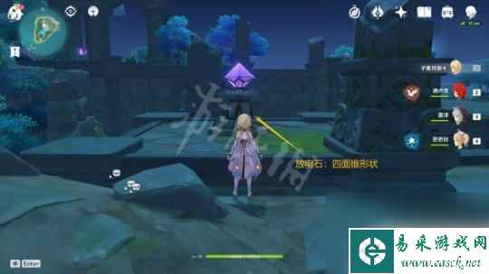 原神放电石和聚电石 原神继电石解密玩法攻略