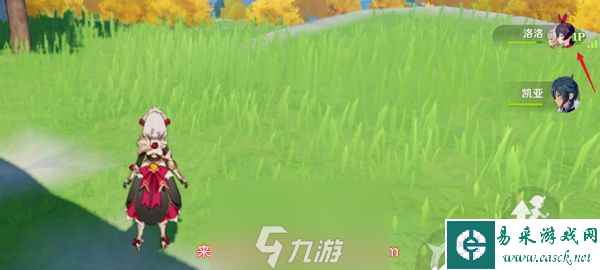 原神怎么进入别人的世界-进入别人的世界步骤及条件