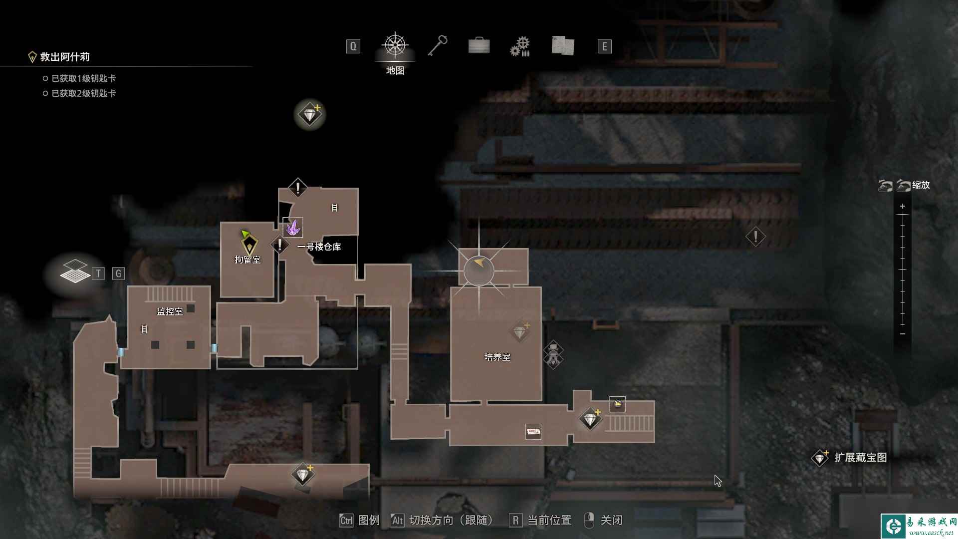 《生化危机4：重制版》第十三章的宝藏怎么收集