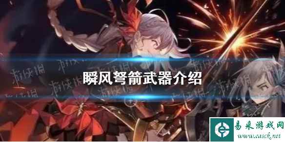 网1