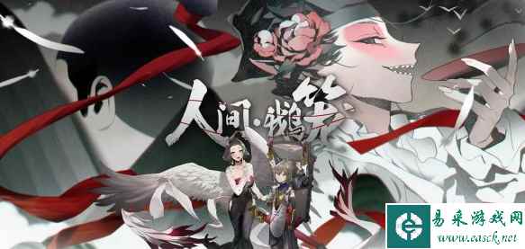 网2