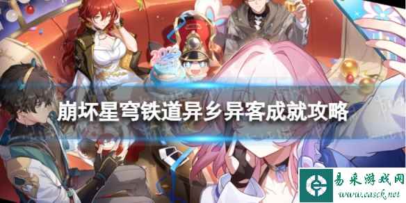 网1