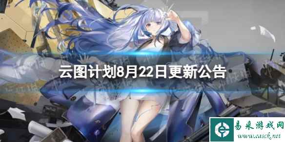 网1