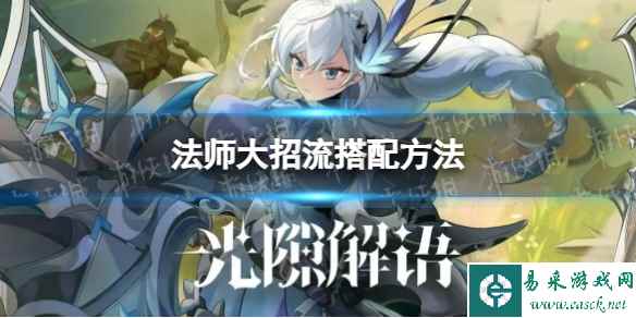 网1