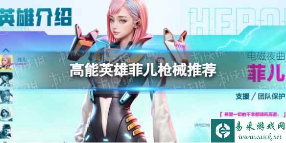 网1