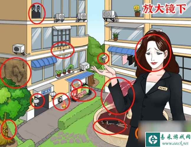 三国杀里哪个武将最厉害