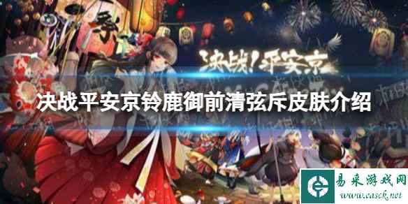 网1