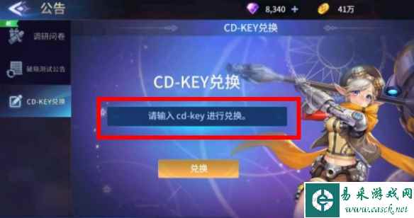 网4