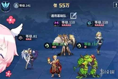 网2