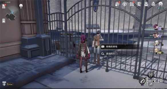 网5
