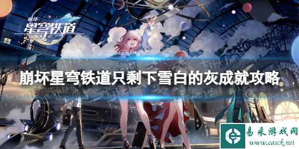 网1
