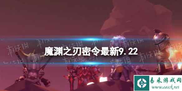 网1