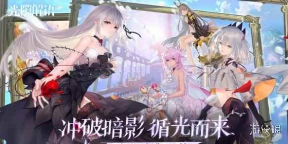 网2