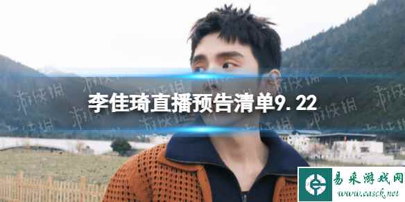 网1