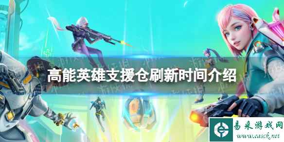 网1