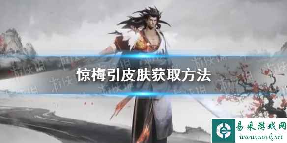网1