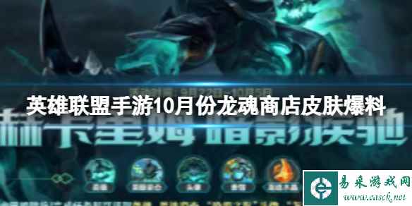 网1