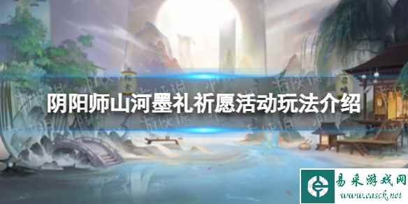 网1