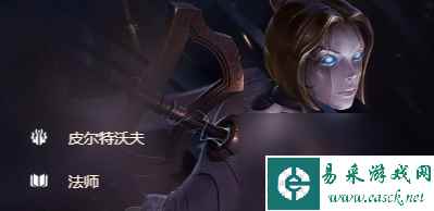 云顶之弈S9.5奥莉安娜带什么装备-发条魔灵奥莉安娜装备搭配推荐