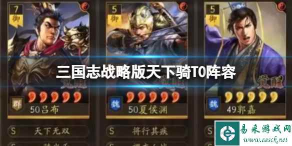 网1