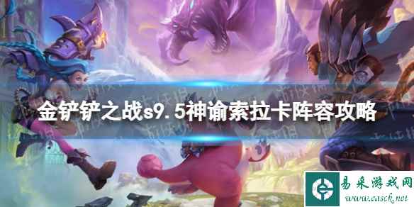 网1