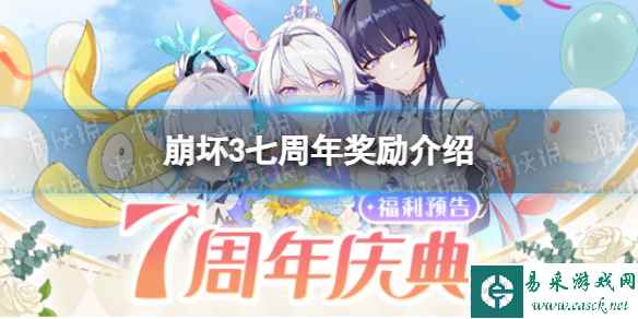 网1