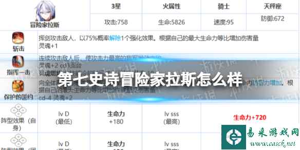 网1