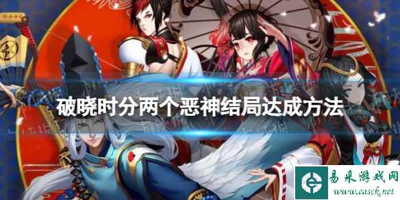 网1